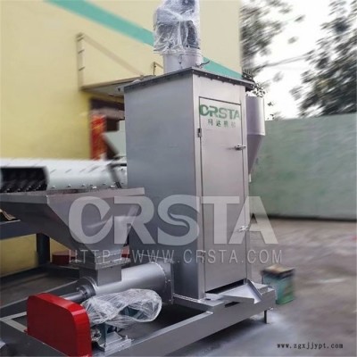 固廢化工桶HDPE清洗線，化工桶HDPE廢料垃圾處置清洗造粒線