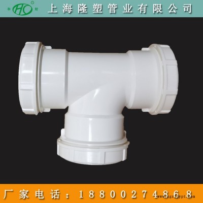 hdpe熱熔承插管 hdpe三層復合靜音管 型號齊全 和財