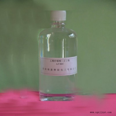 【瑞盈塑膠】無毒環保增塑劑 pvc增塑劑 安徽增塑劑廠家