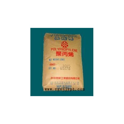 供應HIPS 聚苯乙稀HIPS