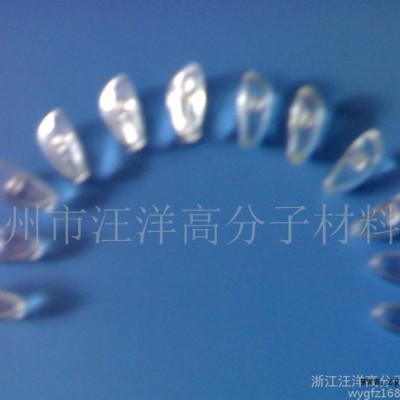 汪洋高分子，長期供應(yīng)高透明PVC粒料，歡迎采購洽談！