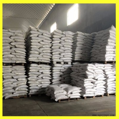 現貨 聚氯乙烯糊樹脂 PVC P440 P450 量大優惠