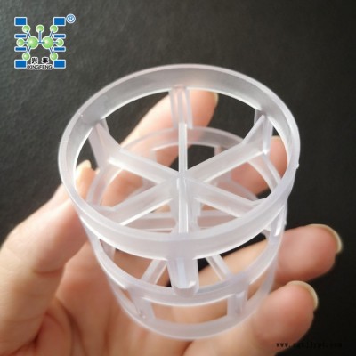 50mmPVC鮑爾環填料 聚氯乙烯鮑爾環填料 透明PVC鮑爾環填料50mm