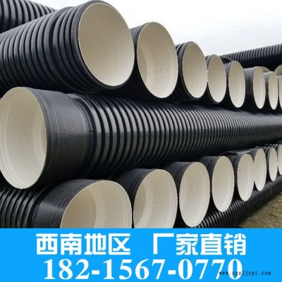 500雙壁波紋管價(jià)格，hdpe排水管廠家