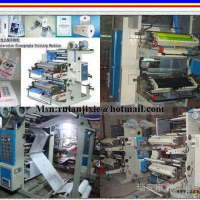 雙色印刷機(jī) 經(jīng)濟(jì)環(huán)保型 PE、BOPP、OPP..印刷機(jī)