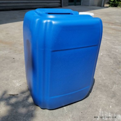 aes生產廠家乙氧基化烷基**鈉 洗滌原料AES 現貨批發AES 贊宇