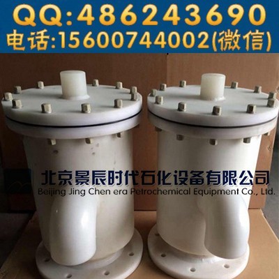 齊齊哈爾PP單吸閥/單呼閥質量保障 PP呼吸閥性能可靠