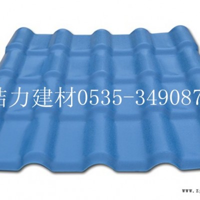 供應結力1040,720廣東中山紅色ASA合成樹脂瓦,3