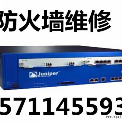 CISCO ASA5512-K9維修  防火墻維修  思科維修  其他網絡設備、配件