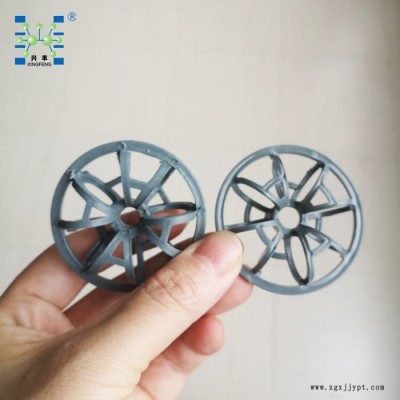 萍鄉興豐廠家供應 CPVC泰勒花環填料 51mm 氯堿工藝CPVC泰勒花環填料
