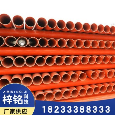 廊坊梓銘CPVC電力管直埋電力保護管電線電纜管cpvc電纜保護管電力管材