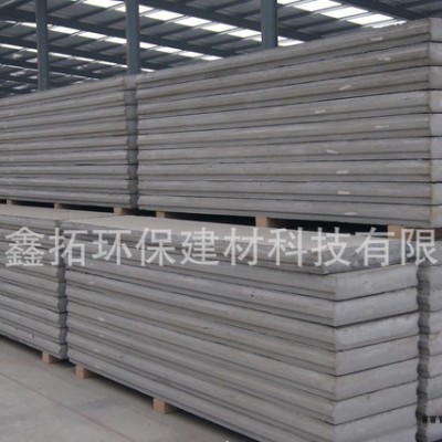 150 ASA板復合保溫防火內隔墻外墻體板