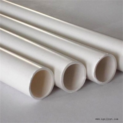 振濤CPVC電力電纜通信護套管 現貨批發PVC-C電纜穿線管電力管