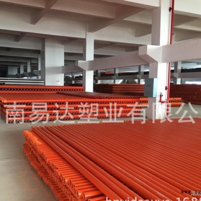 CPVC電力管直銷，品種齊全，電網(wǎng)協(xié)議單位 湖南易達塑業(yè)