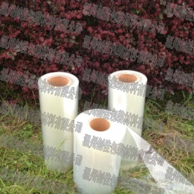 供應創佳322.422.522高阻隔EVOH共擠膜