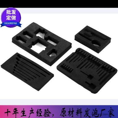 直銷 陸德EVA壓紋材料 玩具EVA內(nèi)托，陶瓷EVA內(nèi)襯 五金EVA內(nèi)襯 歡迎來電定制