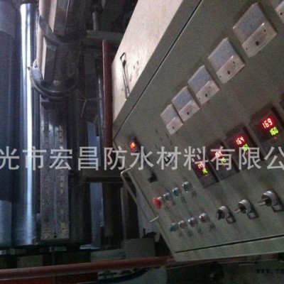 直銷山東壽光層狀EVA防水板優級品 防水卷材 不透水