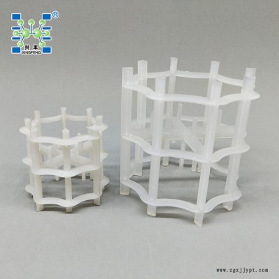 興豐** 塑料PP八四內弧環填料 塑料八四內弧環 VSP環