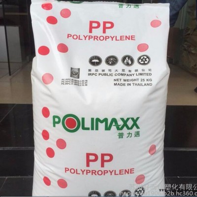 PP 泰國石化2300K 注塑級嵌段共聚物 高耐沖擊 汽車電子應用 抗沖擊