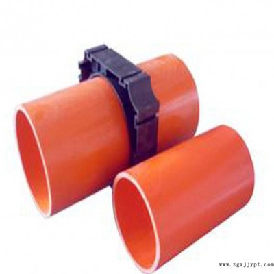 河北，CPVC電力電纜護套管，DN200，壁厚8.5mm