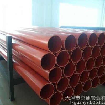 CPVC電力電纜護套管，DN50口徑，2.5mm壁厚**價廉