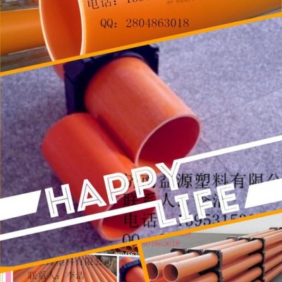 PVC電力管 PVC電力管規格 山東純原料CPVC電力管專業