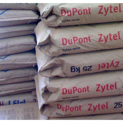 美國杜邦pa66,標(biāo)準(zhǔn)料pa66,增強(qiáng)級pa66,注塑級pa66,PA66/美國杜邦/
