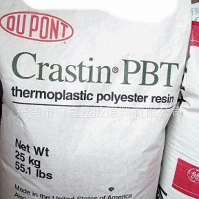 現貨 增強級 PBT/美國杜邦/5010G30 玻纖增強30