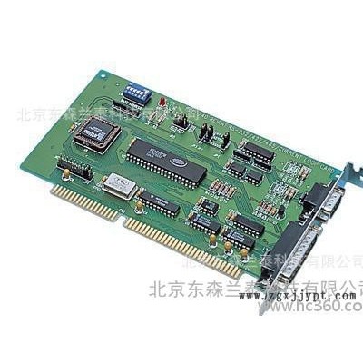 研華PCL-740 電流環串行通訊卡