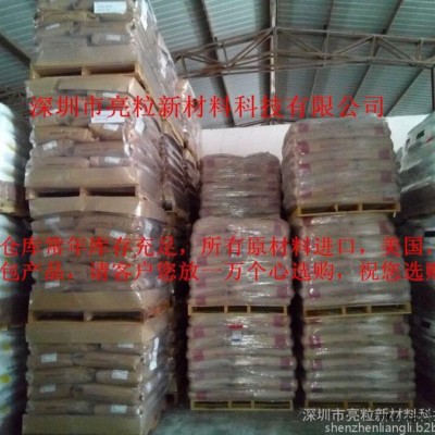 【pctg太空杯】pctg太空杯價格_pctg太空杯批發價格