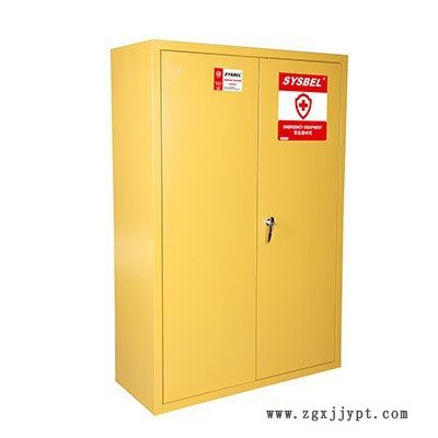 SYSBEL/西斯貝爾 WA910450緊急器材柜PPE柜層板靈活調節