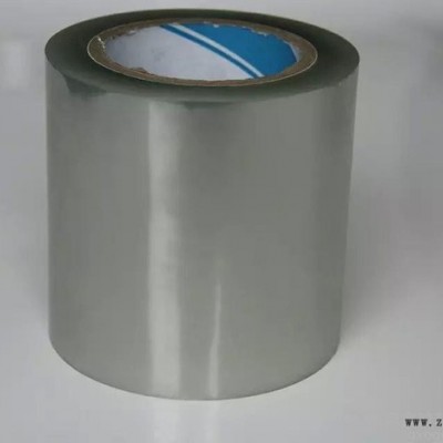 廠家供應(yīng)耐高溫可打印光膜、可打印上光膜、耐高溫膜、PET打印光膜