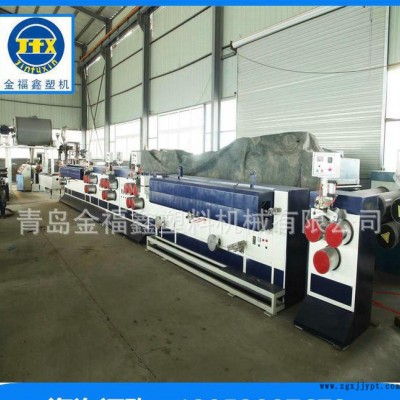 專業  PET打包帶設備 PET打包帶生產線 PET塑鋼打包