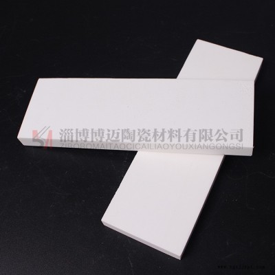 專業供應耐磨料斗 料倉 管道剛玉橡膠陶瓷襯板 耐磨瓷襯板