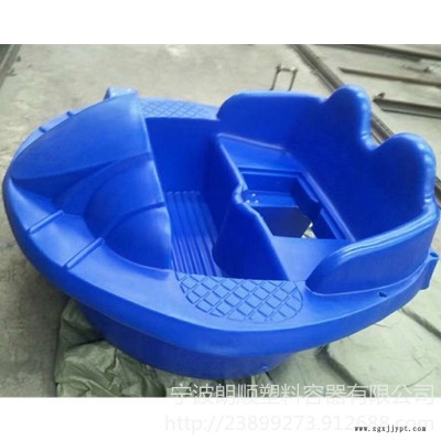 塑料產品加工定做 戶外塑料椅沙發 滾塑加工產品