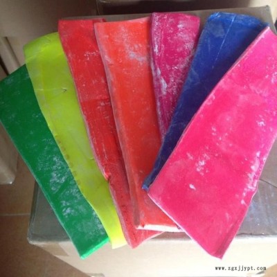 橡膠色膠固體片狀___不會造成污染環保底成本