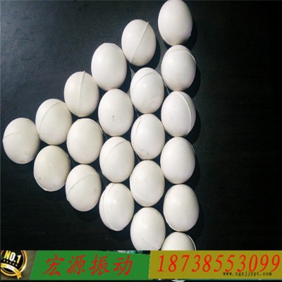 廠家****振動篩篩網____工業天然橡膠球