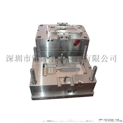 深圳塑膠模具定制塑膠模具注塑加工制作