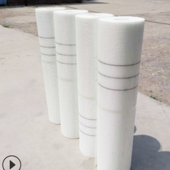 內外墻保溫網格布 玻璃纖維家裝網格布 建筑工地施工網格布可定制