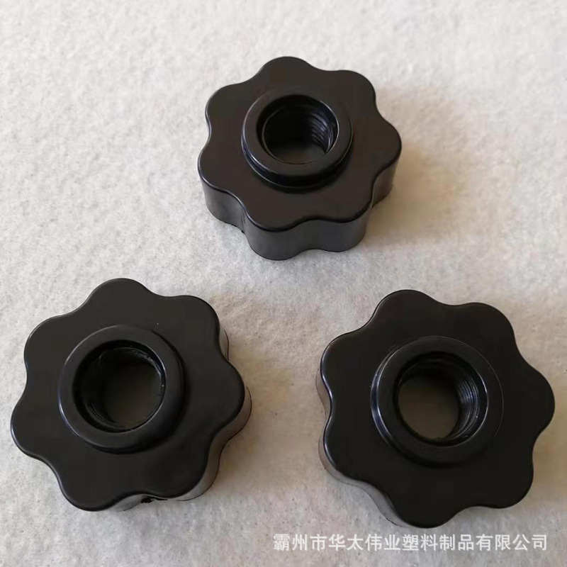 2軍鼓架塑料調節母 (5).jpg