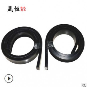 廠家供應(yīng)78型寬枕橡膠密封條水泥枕橡膠條高鐵車(chē)站錢(qián)工程橡膠膠條