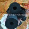 中央空調橡塑保溫管 黑色阻燃橡塑管生產廠家