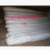 大連土工布、大連土工布、大連土工布、