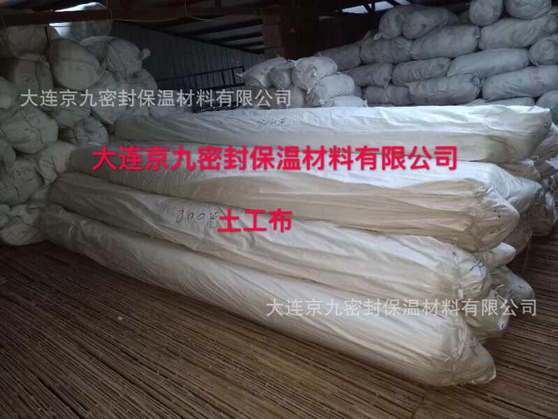 土工布5