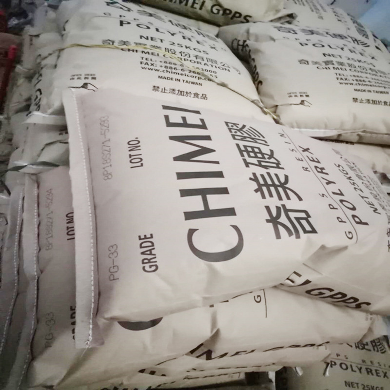 微信圖片_20201101125956