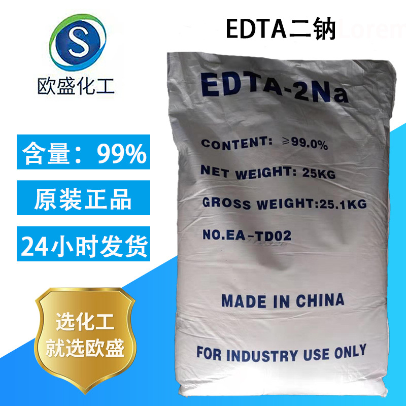 微信圖片_20200813161654底圖