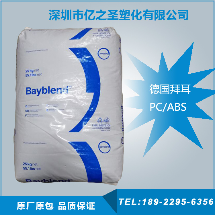 2EC4E4FC91103B1AF3EFFFC9800425