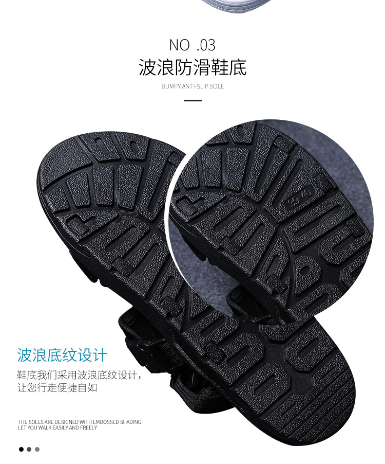 詳情（螺洲店錢塑膠制品廠6）_06