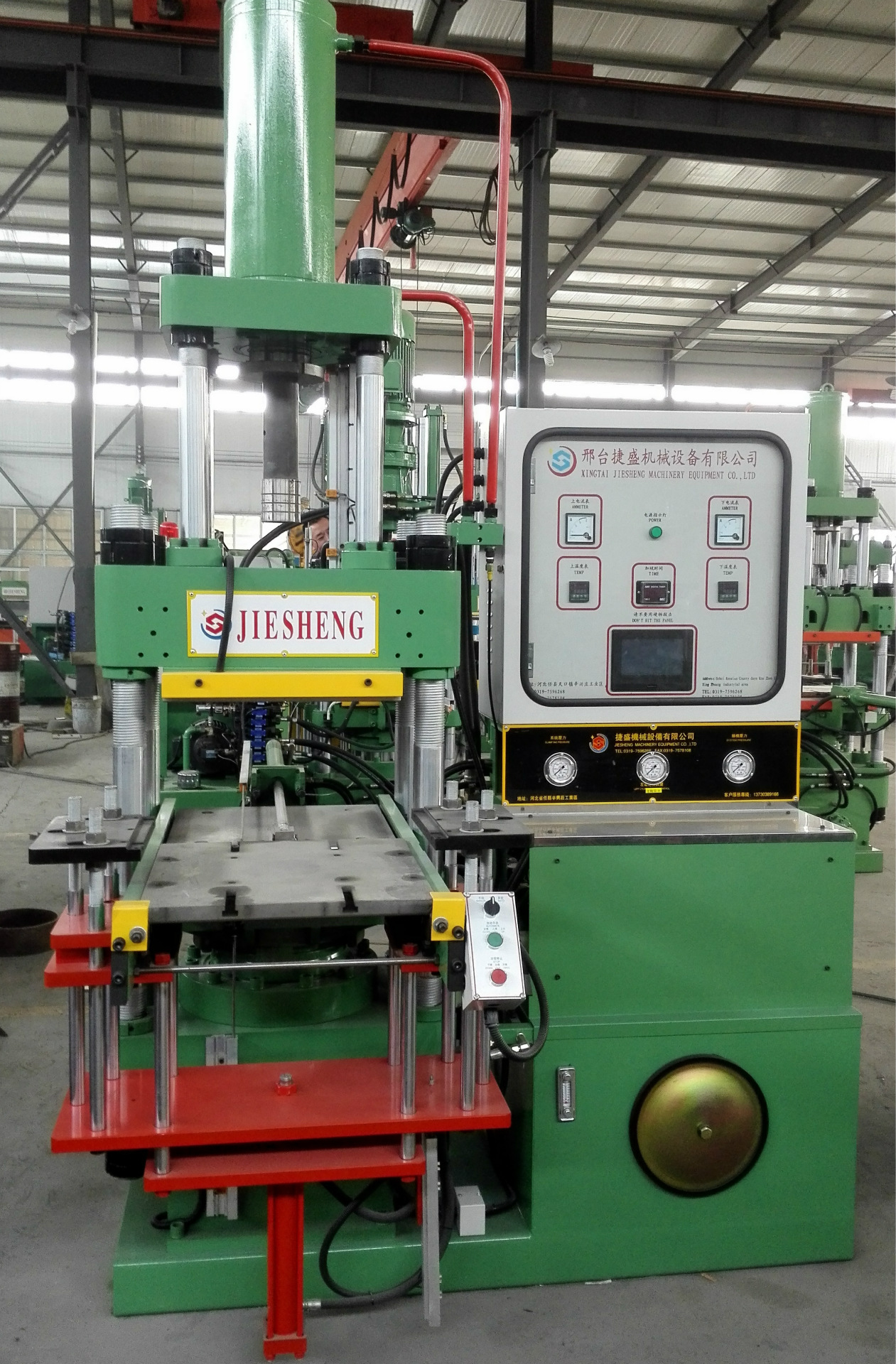 100T2RT注壓機正面1_2345看圖王