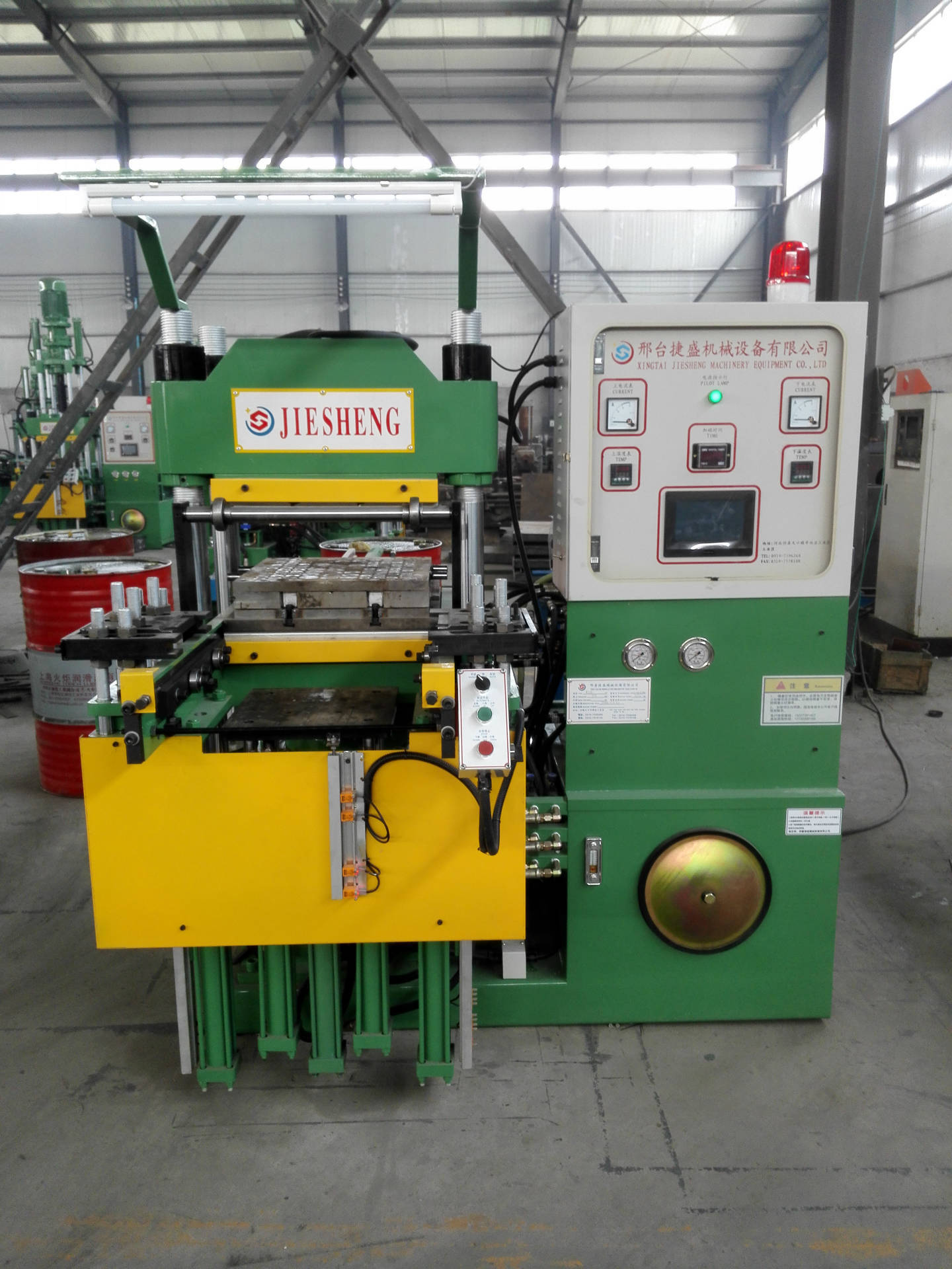 200T4RT真空硫化機側(cè)面2